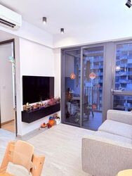 Grandeur Park Residences (D16), Condominium #623101091